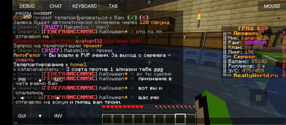 Screenshot_20231105-110151.jpg