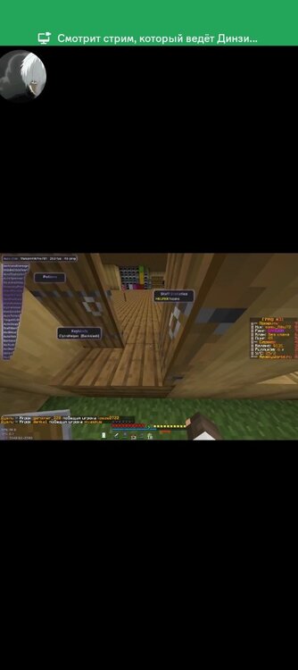 Screenshot_20231116-195523.jpg