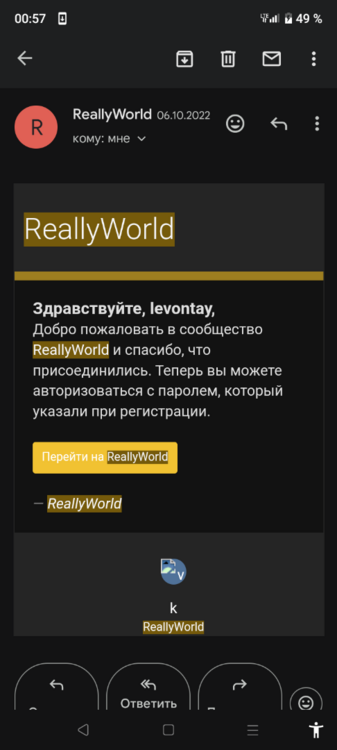 Screenshot_20231118-005748.png