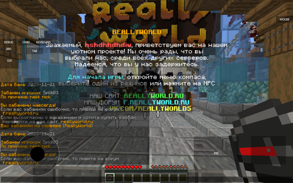 Screenshot_20231121-153703.thumb.png.78a89283753d5610f93dadde8b7757ad.png