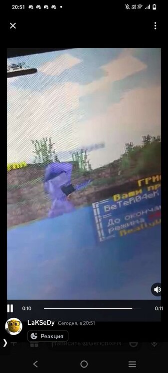 Screenshot_20231126_205141.jpg