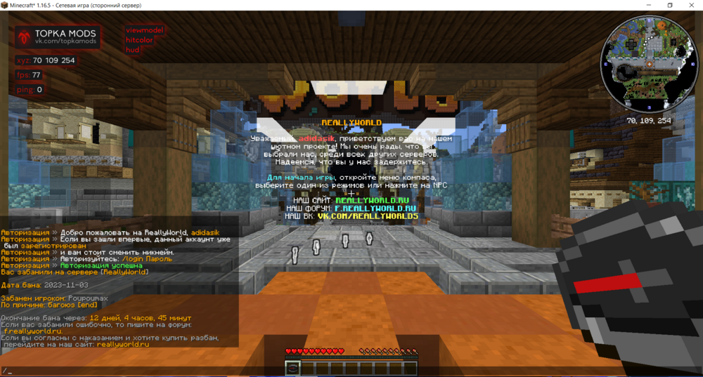 Screenshot_218.png