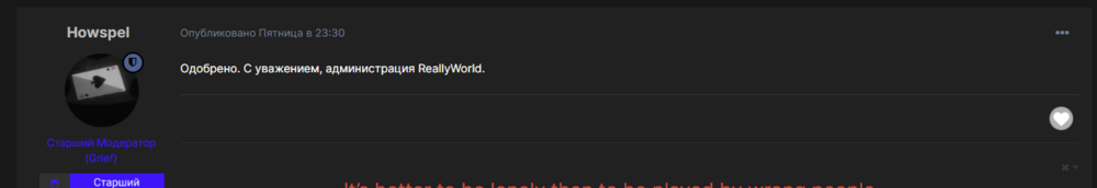 Screenshot_411.thumb.png.5279a8e9f0eddddac725a741ea60cae6.png