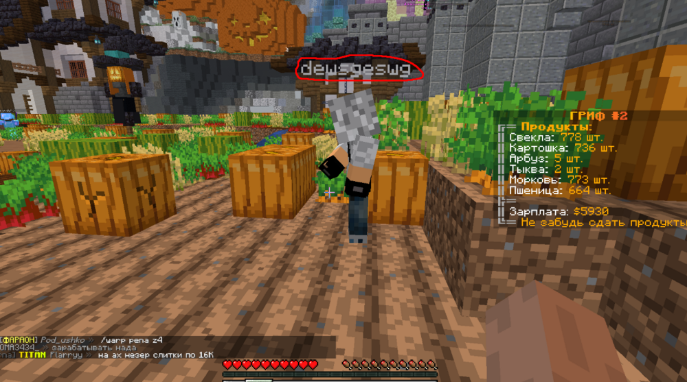 Screenshot_5.png