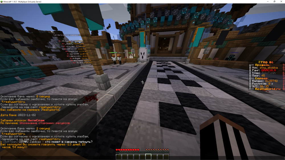 c456ufX0hW.png
