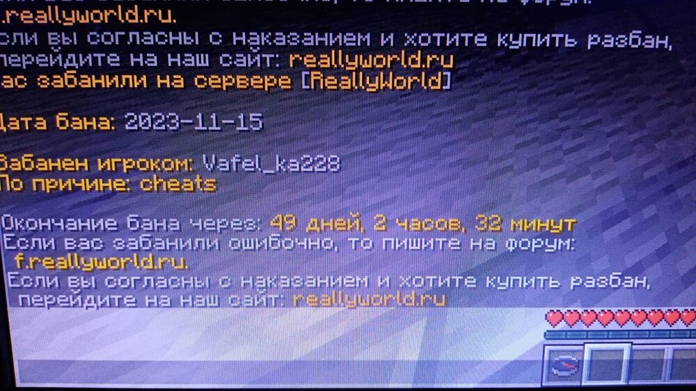 ecf6c4cf-0a35-42cf-992f-1cc50bd2c713.jpeg