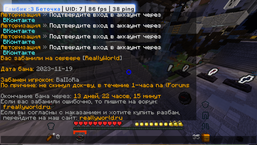 image.png.1f5eca9614ba0ae33fd5e97b733463f5.png