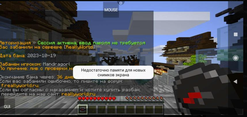 image.png.38851d509b0d7b9f7825d63a198a318f.png