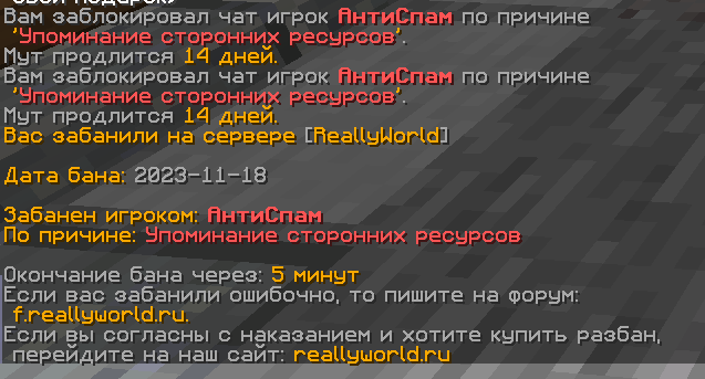 image.png.607ce256e5a94e1fbac9c9670fb409a2.png