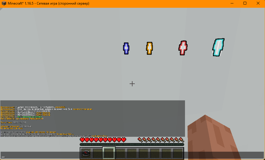 image.png.711ac7c1bdb79367f5d93f00a0a5d889.png