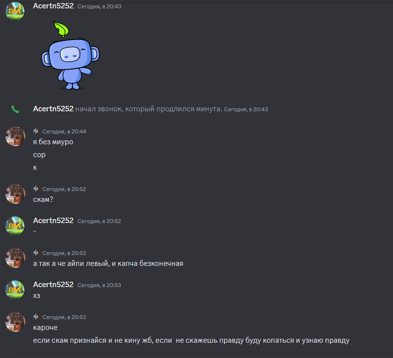 image.png.72c07d50d05309020a45910461cbe363.png