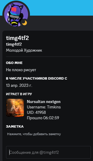 image.png.9002737f4687466ff38df9a9ee41211f.png