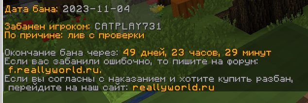 image.png.99db6a98c18dd56a3b74c61ea36a46f3.png