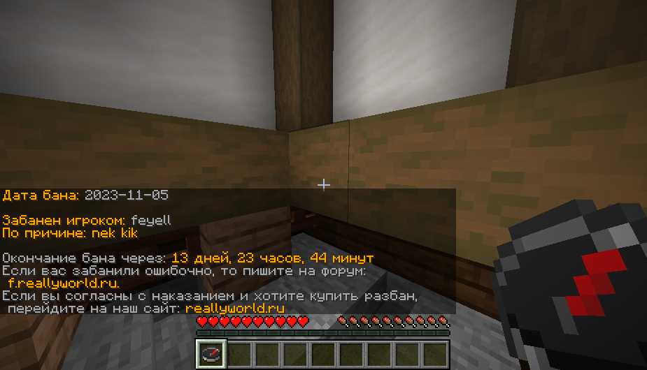 image.png.ab8abda90ef208b57c7640c5a169f63b.png