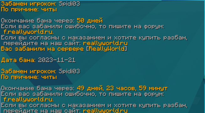 image.png.b985ea012aefa21c4fa7470afe6038f6.png