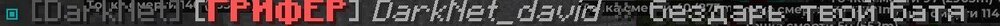 image.thumb.jpeg.6f1a194e807ad878275b5709c825c9c9.jpeg