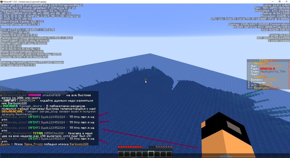 image.thumb.jpeg.d52ac79696080690afe00b6c4cef201f.jpeg