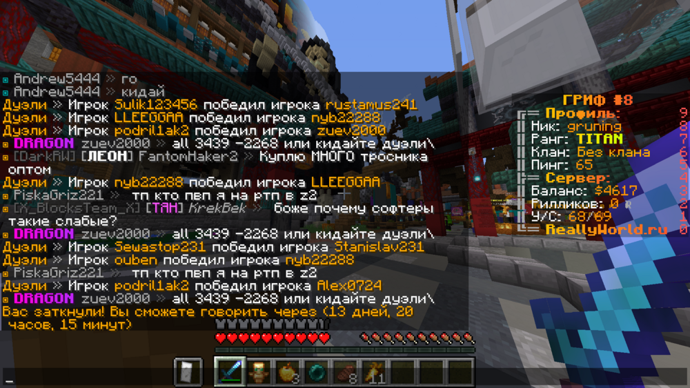 image.thumb.png.01de9f93f7289738cc0f1fa853cb43ab.png