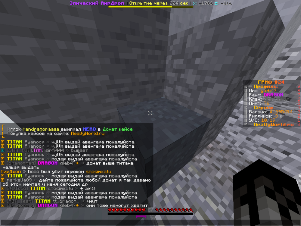 image.thumb.png.05fe8dbdace0f1e063f2810563a2a7f4.png