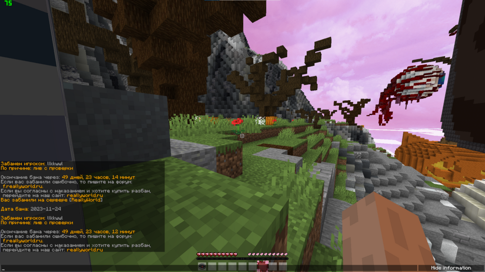 image.thumb.png.084dcc089de43f27e407da60b04ab354.png