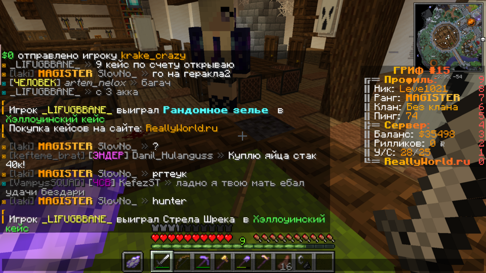 image.thumb.png.0bd7d09555574b47bf994cee77ddb861.png