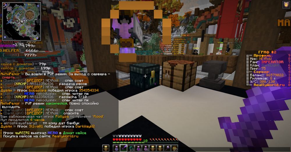 image.thumb.png.0c69e73a27567ed7ff44d17fab70338c.png