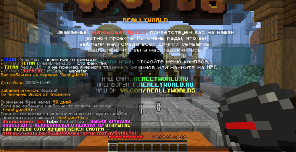 image.thumb.png.0f05af4faab66176dc0e3a4b0f45f28d.png