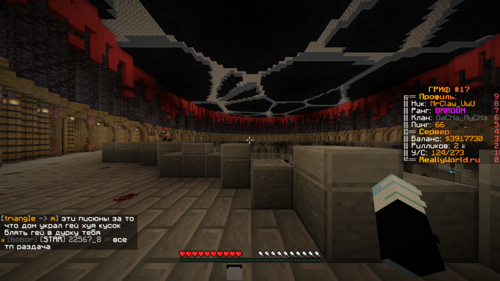 image.thumb.png.12499b78f4dc7327d04825b0ae2e1888.png