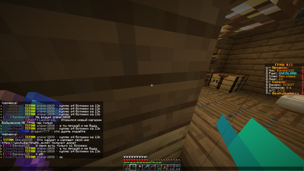 image.thumb.png.14c321ae25f45bf434009cb3d40c1e9b.png