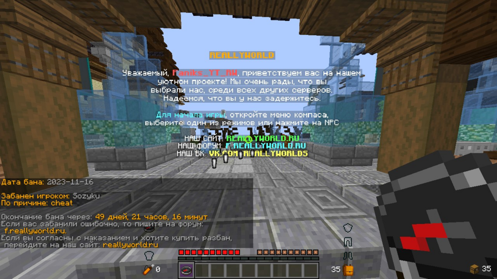 image.thumb.png.1acc988f4f0a3d1eefcbef61c30635d4.png