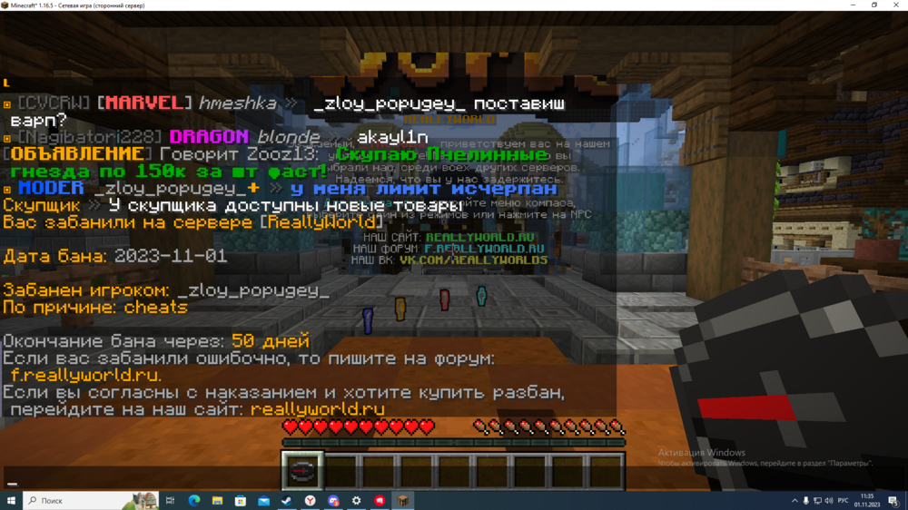 image.thumb.png.1c1659d13ff19596f499619ebdae2394.png