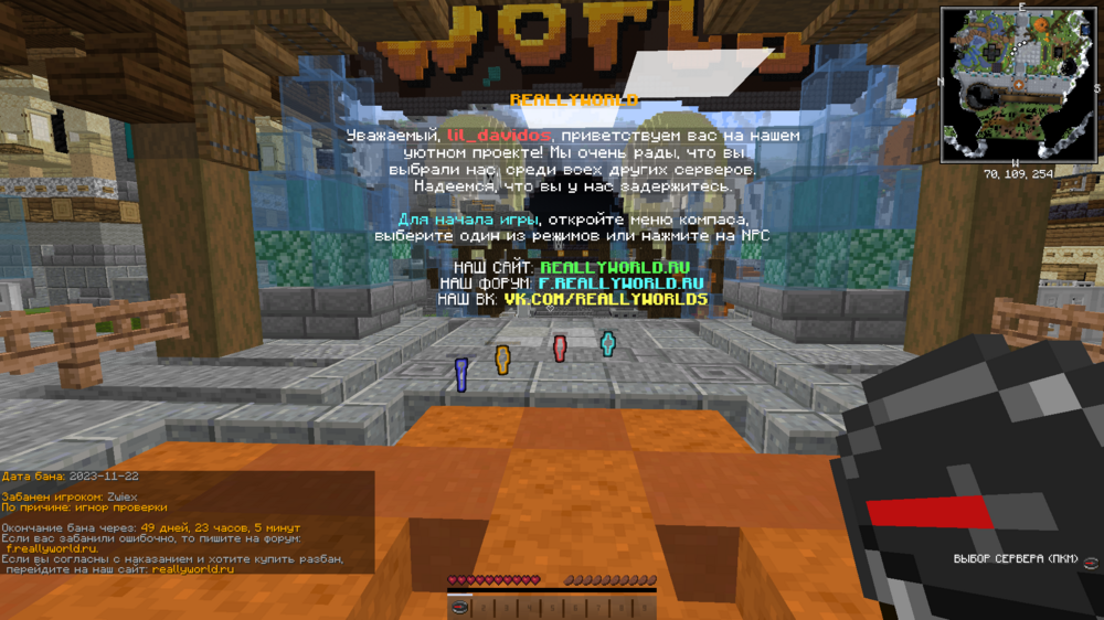 image.thumb.png.1cbee95e5dd6670de847e394ef968c3a.png