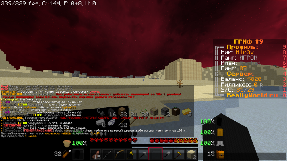 image.thumb.png.1d24d0c0692cf97545a138dfc53c0124.png