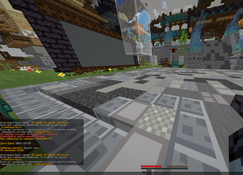 image.thumb.png.1ff40ea56f80baa0eb774d18568db55a.png