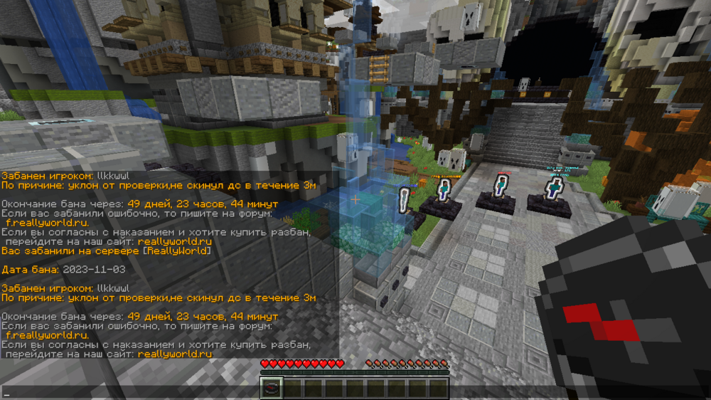 image.thumb.png.206131980cd84315cd91be4662de2a7d.png