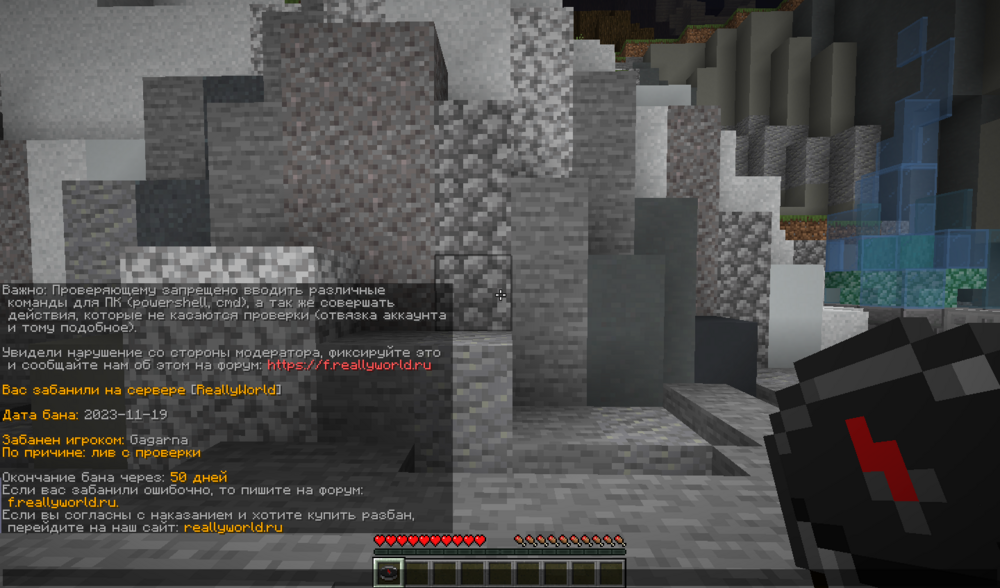 image.thumb.png.233a9e6e440d0ffb397f66996f0ea9c0.png