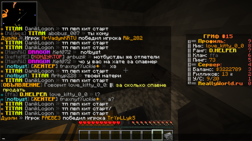 image.thumb.png.24ca63a9900ff2d4f7a230a8b7a9912c.png