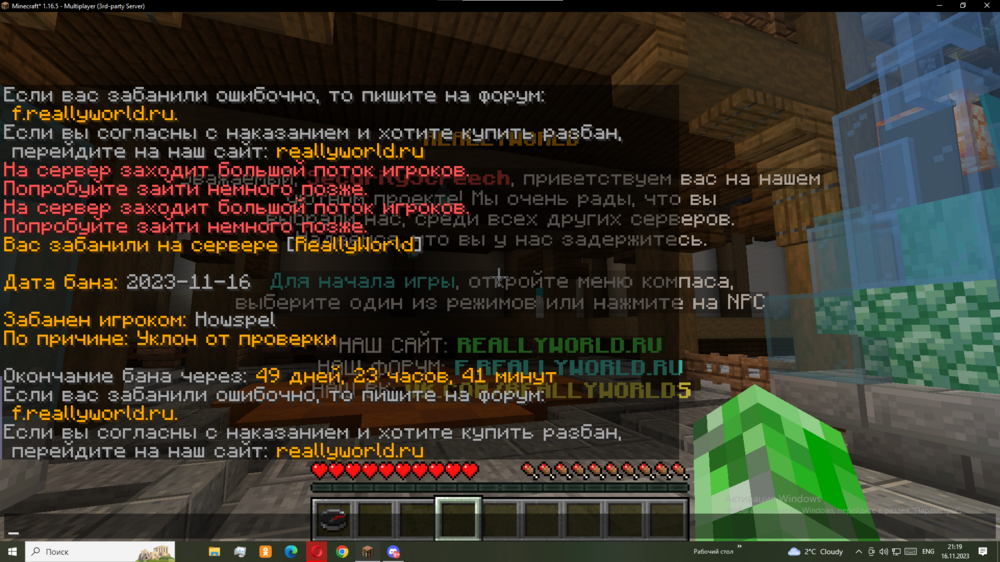 image.thumb.png.2dd8a876d8aee7f71dd03b14efb581d8.png