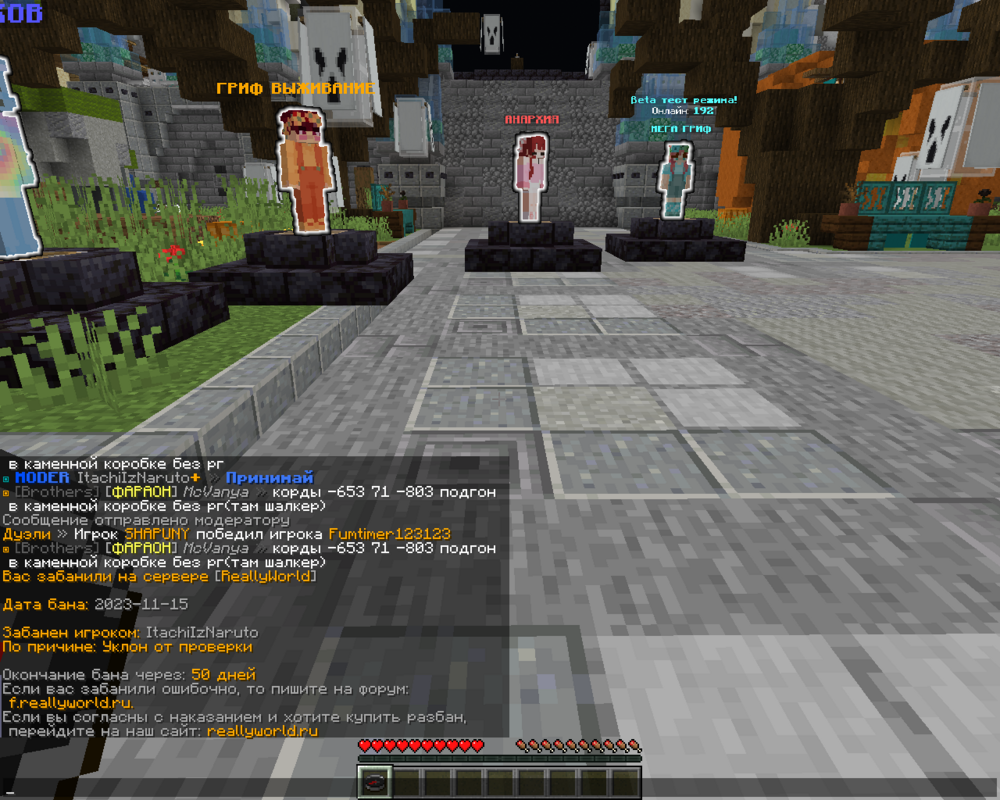 image.thumb.png.2f575cfebd9bcb30d36eae286596c69a.png