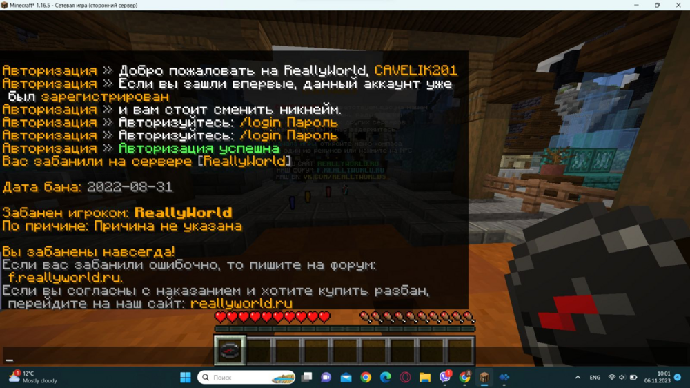image.thumb.png.2fa8f7d7ee097f9b8539da75b8ba0dbb.png