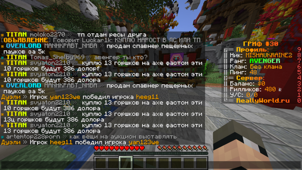 image.thumb.png.359eb8e1caf0cf46625338e75f868db4.png