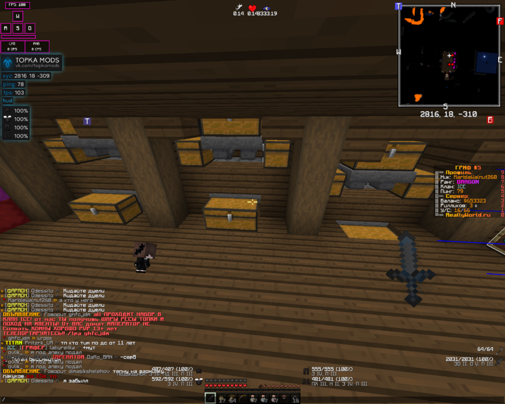 image.thumb.png.3756b38aa46c09d0e22e11ed19965d6d.png