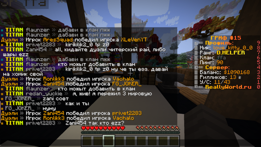 image.thumb.png.3eb4daa886d485b33c826486ffe80cd9.png
