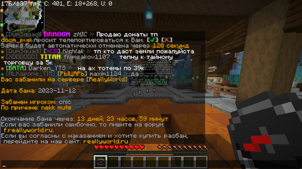 image.thumb.png.3ff3d5fea10b308f32b55948f153aa61.png