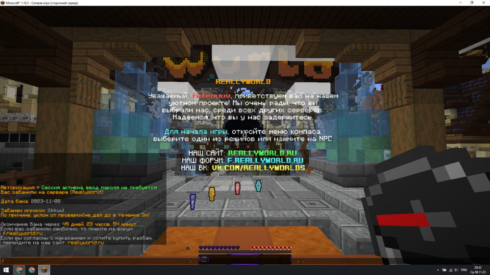image.thumb.png.40d2274b7583e2c21f7d96d78cd5c97a.png