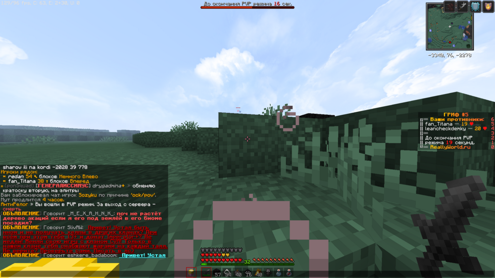 image.thumb.png.4393dda2e15d627e253e337b007f6883.png