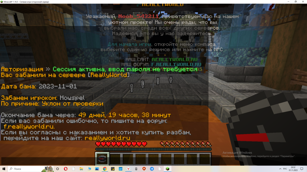 image.thumb.png.4dcfad92e1ae21e45f903e6825b17d6b.png