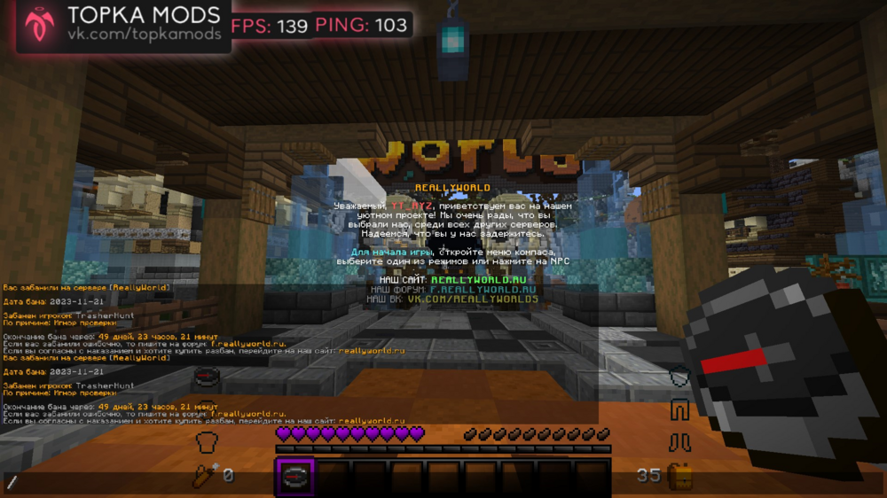 image.thumb.png.4f64a2e555182be95efdea5ad29d922d.png