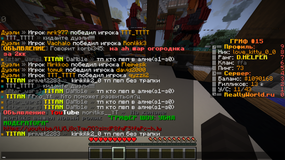 image.thumb.png.515378bf5e99cc8b112a71f81bd6f194.png