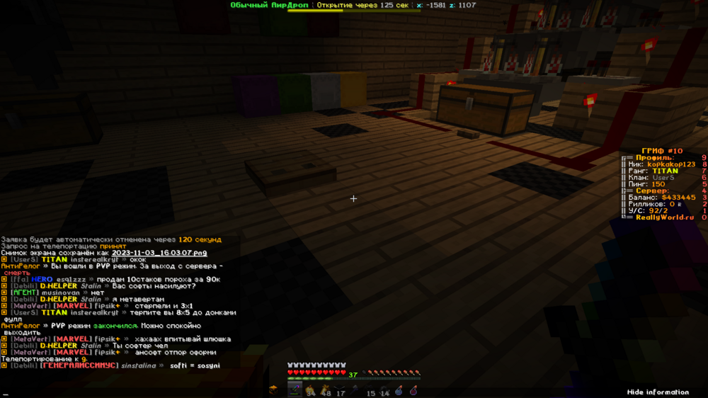 image.thumb.png.596597b083c8b4df095eb926e8a997ed.png